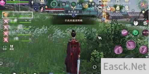 天涯明月刀手游怜花蝶怎么获得