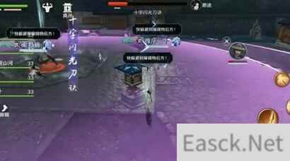 天涯明月刀手游龙首山谢乘风打法攻略
