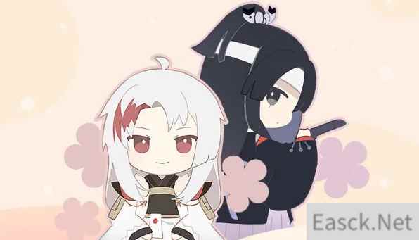 阴阳师竖屏聊天怎么设置