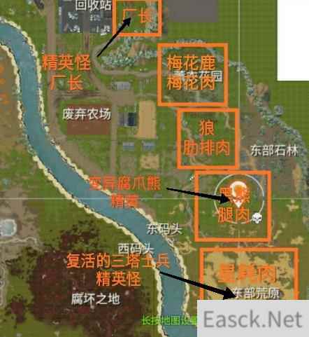 代号梦蝶重生所有资源动物位置一览