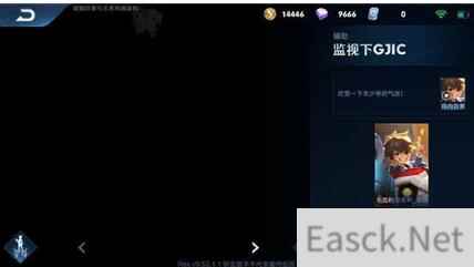王者荣耀毛克利最强出装搭配