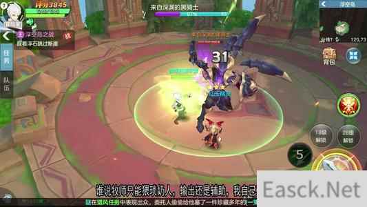 云上城之歌平民零氪玩家养成攻略
