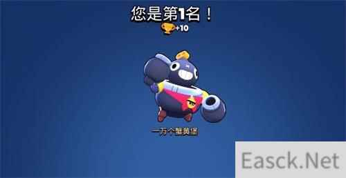 荒野乱斗好听的名字怎么起