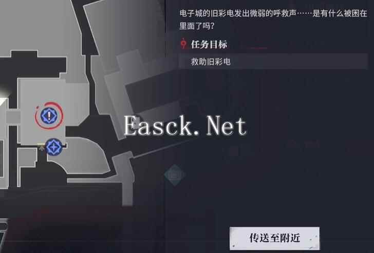 《归龙潮》语旧彩电任务通关攻略