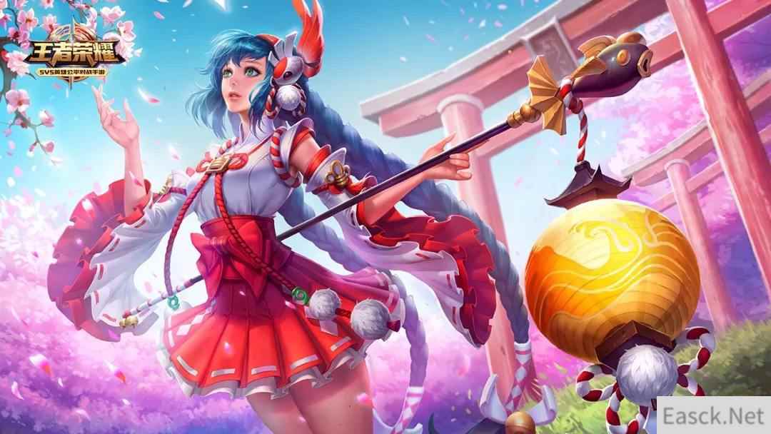 王者荣耀伴生皮肤领取活动介绍