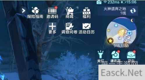 我的起源300时代宠物巢穴分布一览