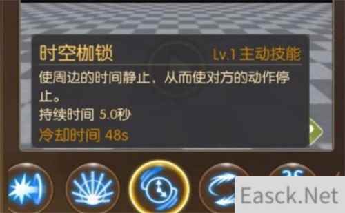龙之谷2魔导师宠物选什么最好