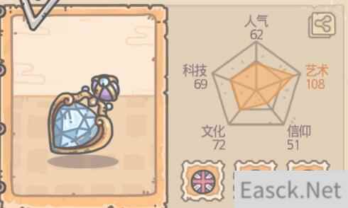 最强蜗牛献祭加速密令怎么获得