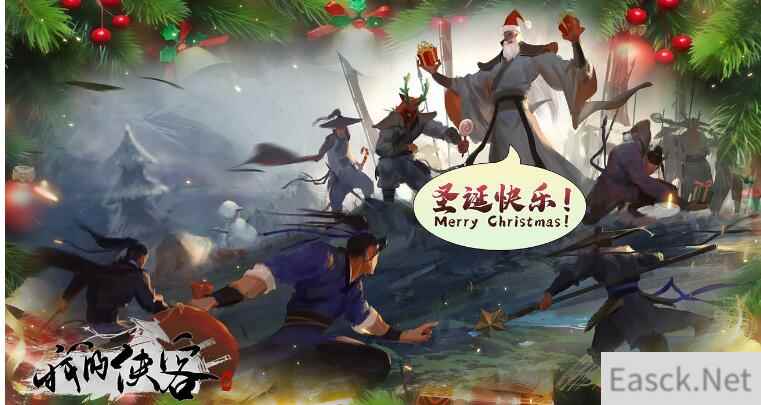我的侠客天机阁问题答案汇总 天机阁奖励有哪些
