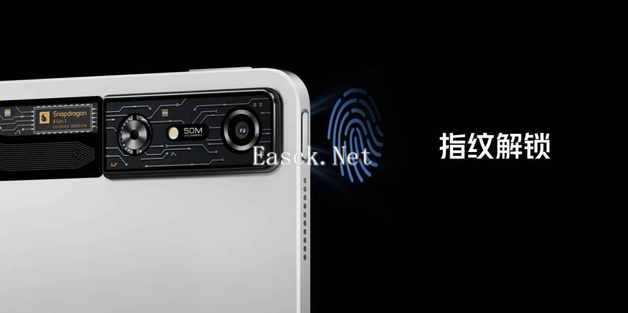 易采游戏网