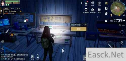 黎明觉醒装备修理台怎么制作