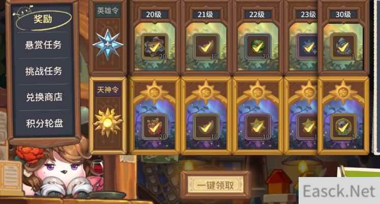 咔叽探险队咔叽碎片获取途径有哪些