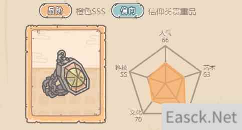 最强蜗牛灵魂容器获取方法一览