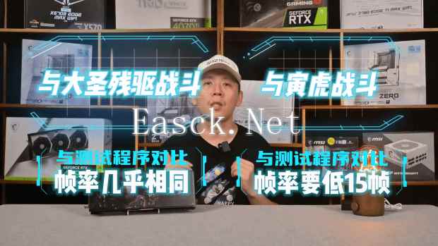 易采游戏网