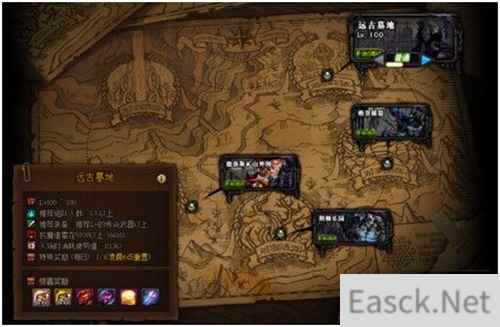 DNF黑鸦之境进入教程