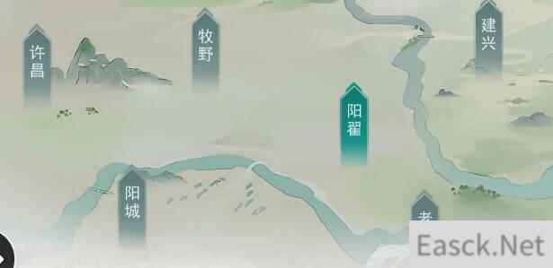 江湖悠悠全出行事件触发条件汇总