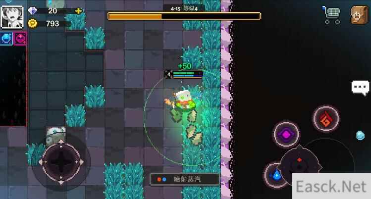 元素地牢大乱斗高胜率搭配攻略