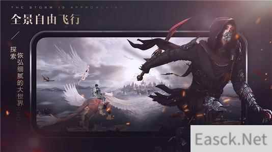 新神魔大陆背包容量怎么提升
