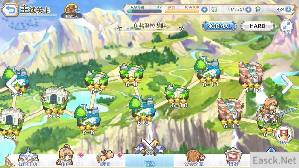公主连结卡池三星角色掉率分析