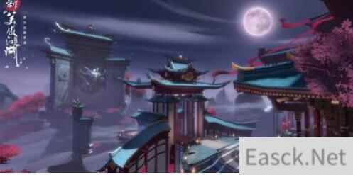 新笑傲江湖思服奇遇任务怎么完成
