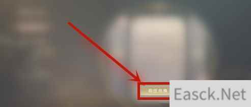 秦时明月世界口令礼包码汇总
