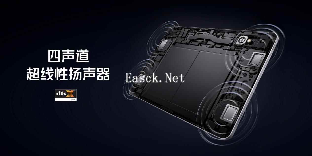 易采游戏网