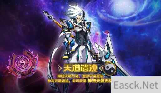 奥拉星手游帝皇龙金鬼龙骨哪个更好