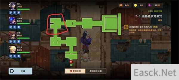 坎公骑冠剑2-6噩梦通关教学