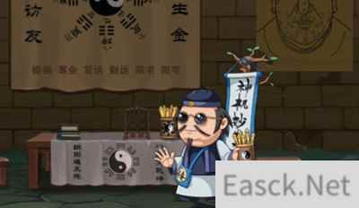 造梦无双幻境通关技巧攻略
