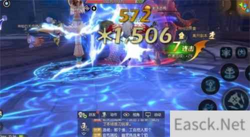 龙之谷2平民玩家不氪金最全攻略