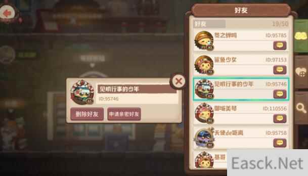 咔叽探险队全毕业武器培养推荐