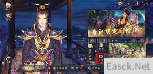 梦浮灯礼包兑换码大全