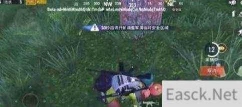 和平精英丛林部落模式玩法技巧攻略