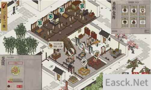 江南百景图驿站任务卡住了怎么办