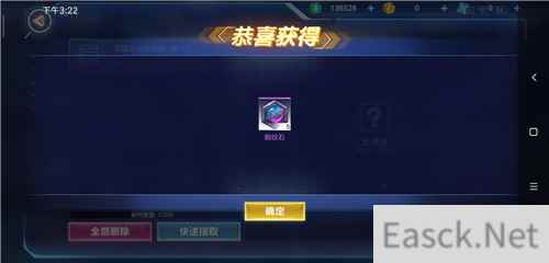 我的起源锻纹石获取途径有哪些