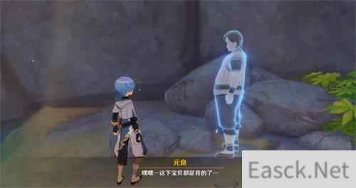 原神孤木孑立无林可依任务流程攻略