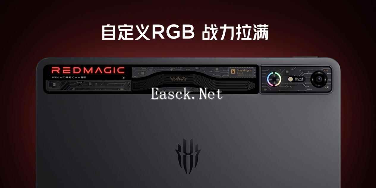 易采游戏网