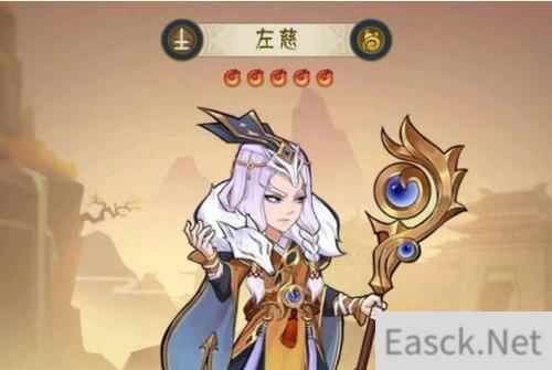 千秋辞控制流阵容搭配玩法详解