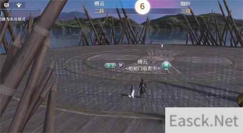 天涯明月刀手游丐帮论剑连招推荐