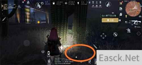 黎明觉醒盘山赛车藏宝图位置在哪里