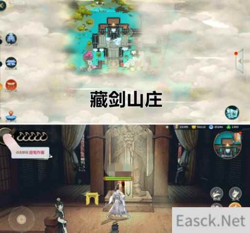 剑网3指尖江湖藏剑山庄密室位置大全