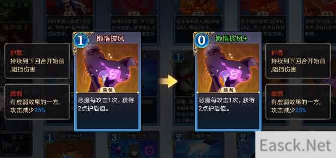 超级战姬传说恶魔召唤师通关卡组推荐