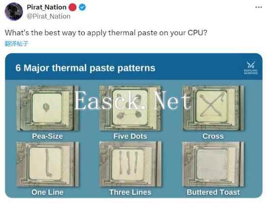 /hardware/2024/09-20/511801.shtml