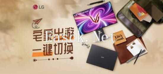 /hardware/2024/09-20/511802.shtml