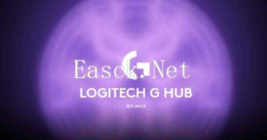 /hardware/2024/09-20/511805.shtml