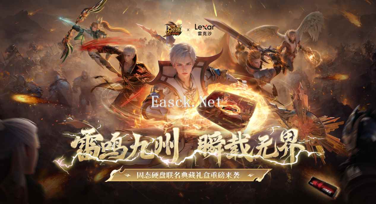 /hardware/2024/09-20/512138.shtml