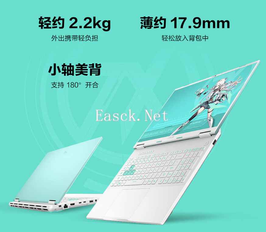 /hardware/2024/09-20/512869.shtml