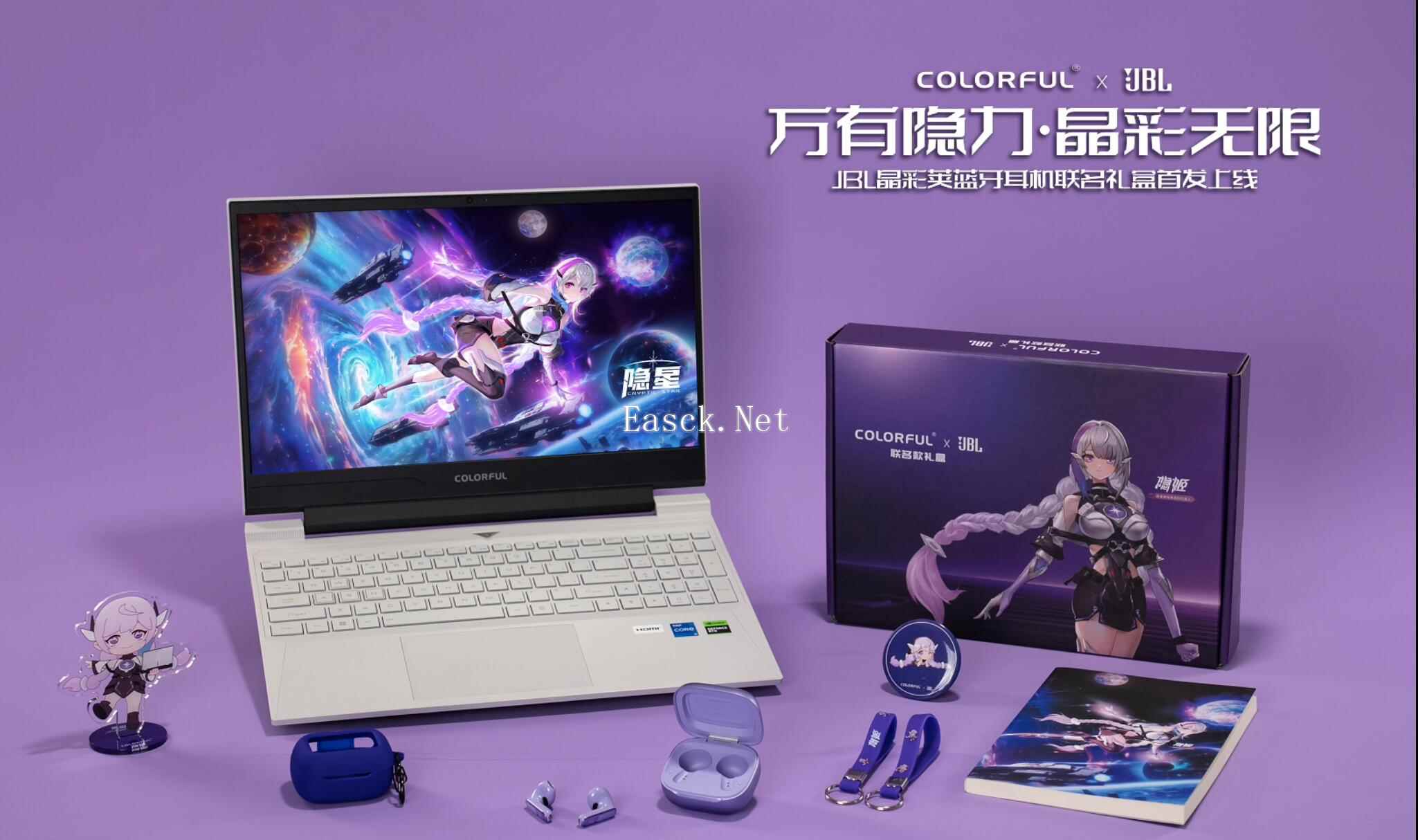 /hardware/2024/09-20/512926.shtml