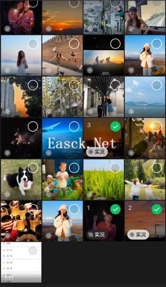 iOS最新版本微信朋友圈支持实况？安卓用户：我们也要