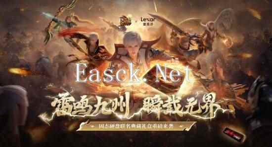 /hardware/2024/09-21/514034.shtml